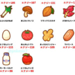 [ポケスリ無課金] 食材蓄積ってどういう基準でやってる？